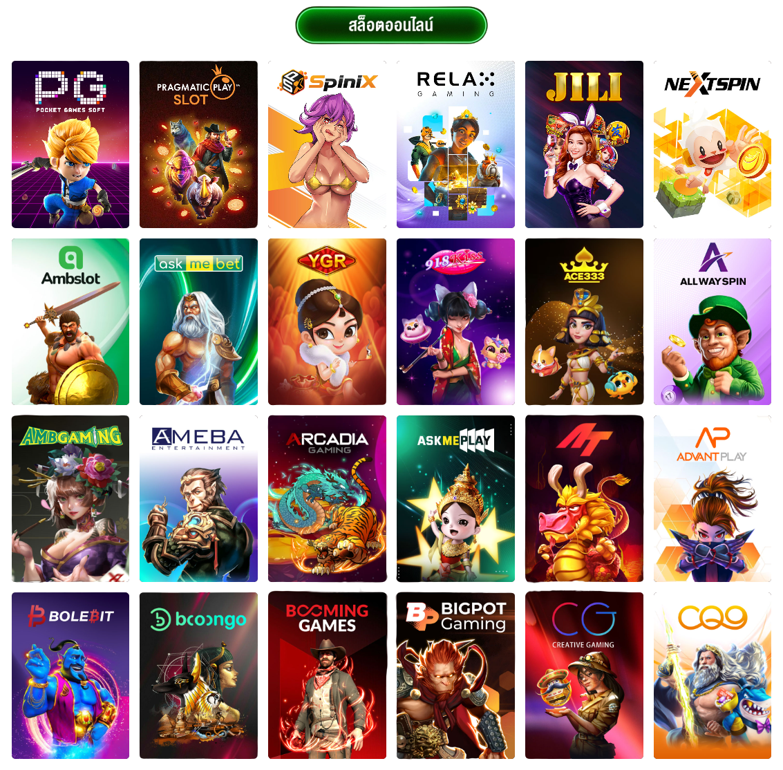 betflik dc