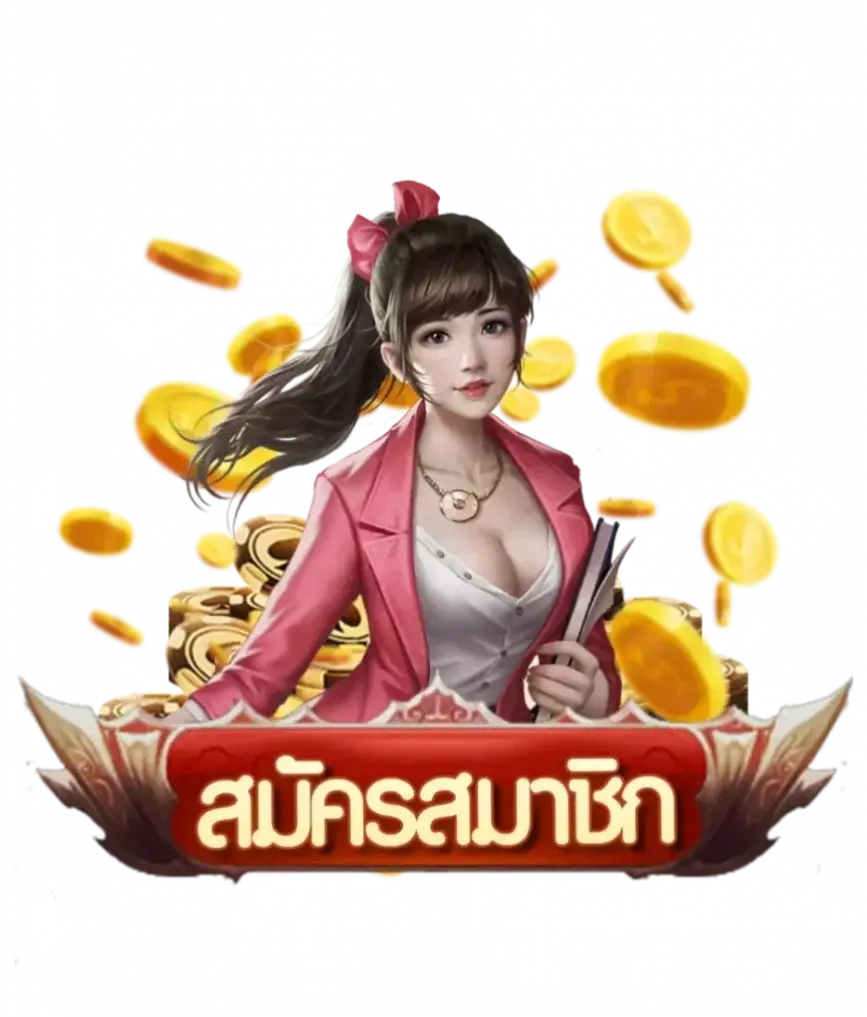 betflik dc