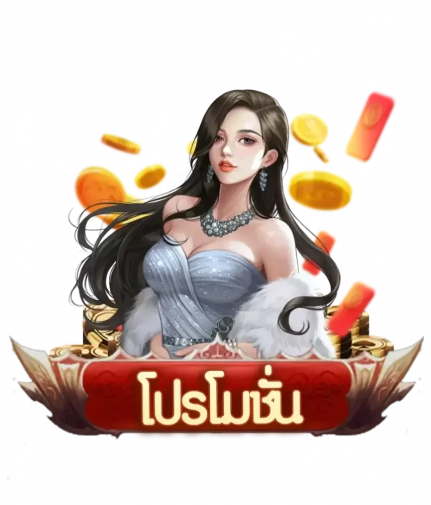 betflik dc